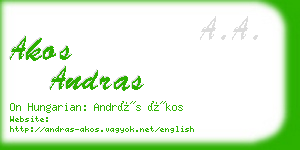 akos andras business card